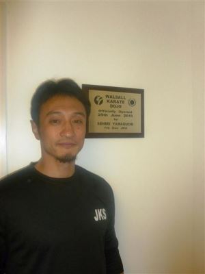 Walsall Karate Dojo - Yamaguchi - Plaque