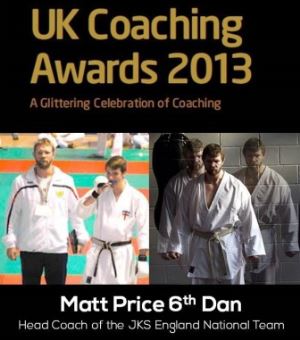 Matt-CoachingAward